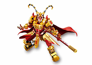 M38-B0932 Sluban Monkey King